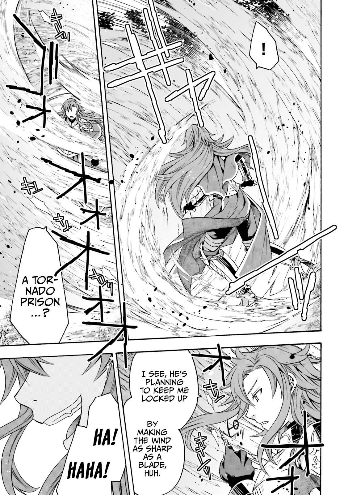 Page 29 of Chapter 44