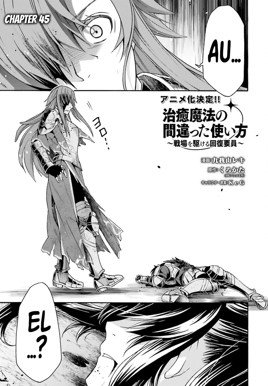 Page 2 of Chapter 45