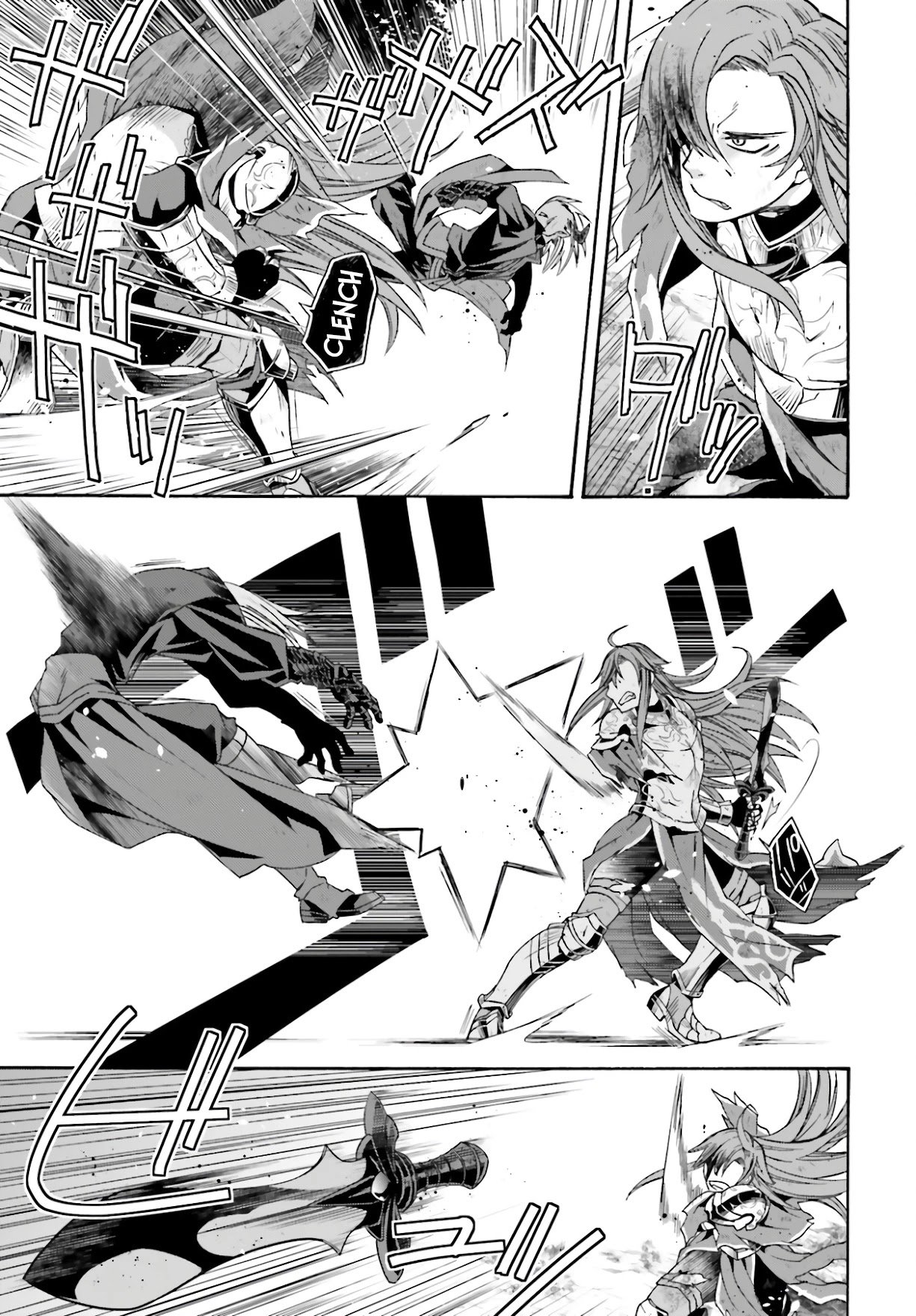 Page 10 of Chapter 45