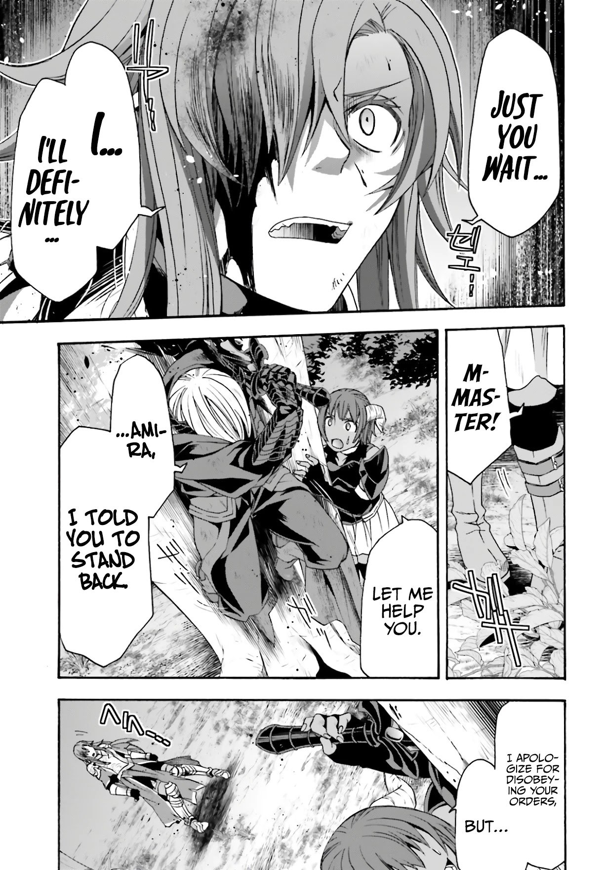Page 12 of Chapter 45