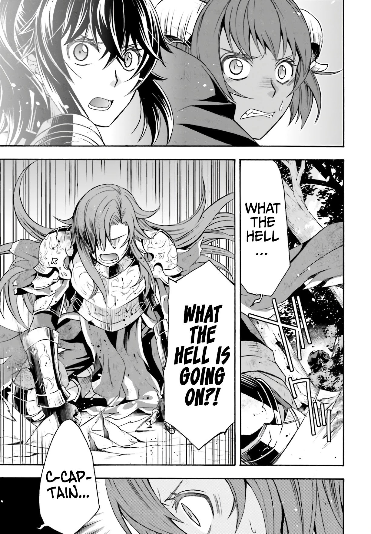 Page 14 of Chapter 45