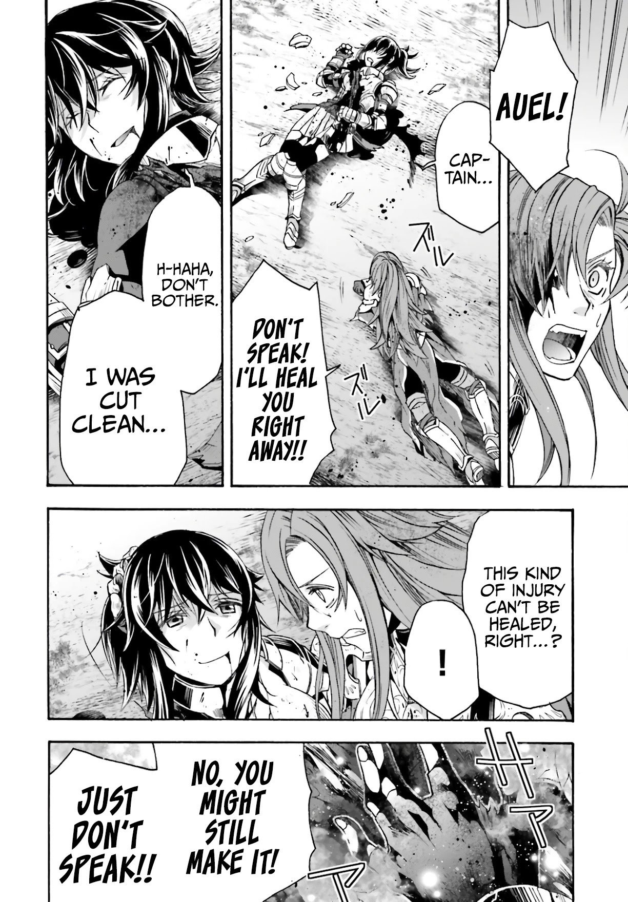 Page 15 of Chapter 45