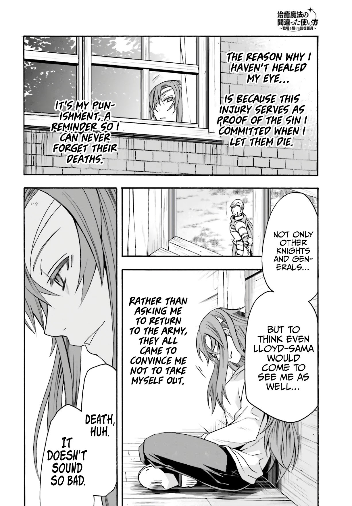 Page 23 of Chapter 45