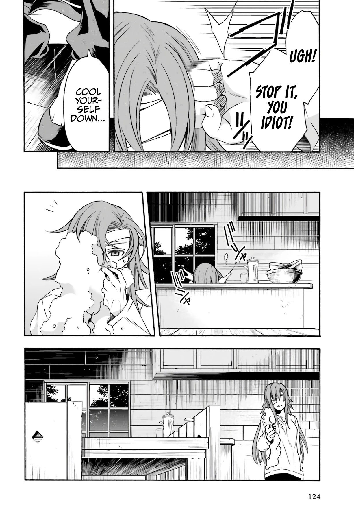Page 25 of Chapter 45