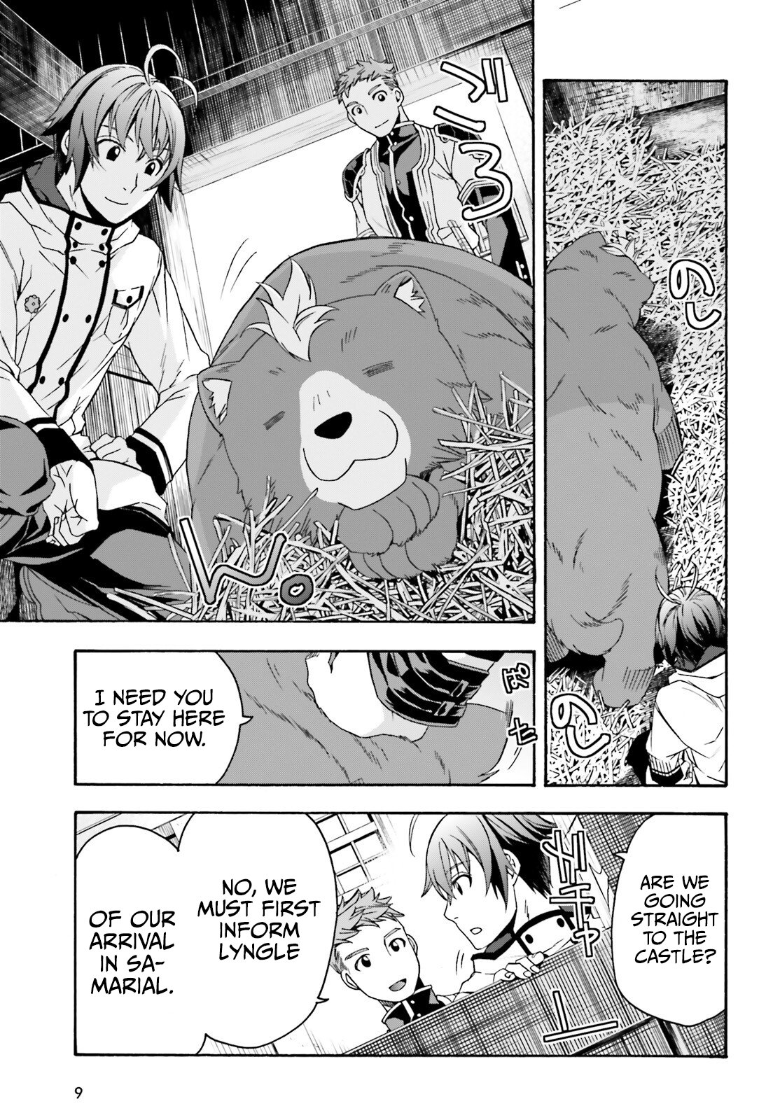 Page 6 of Chapter 46