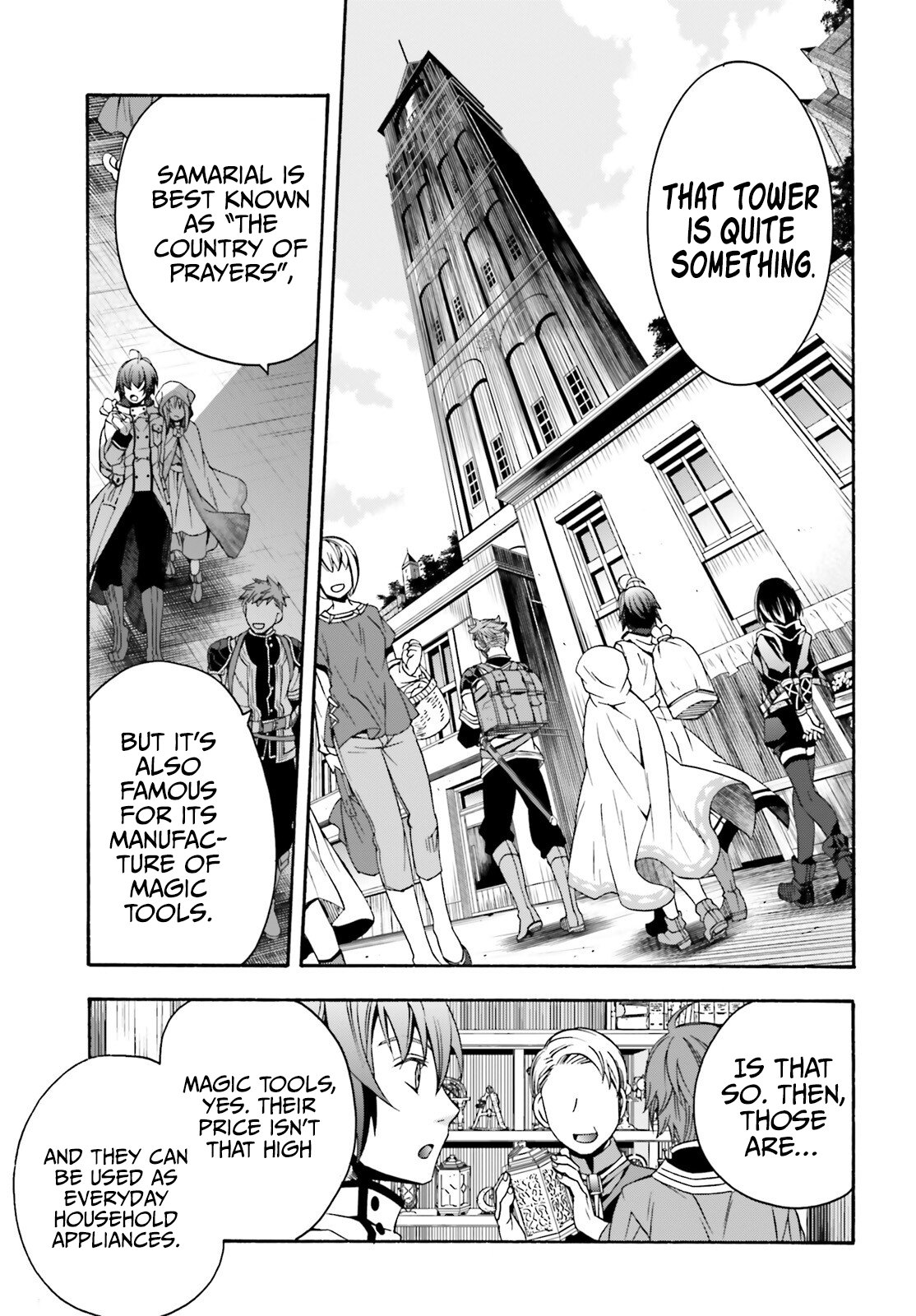 Page 8 of Chapter 46
