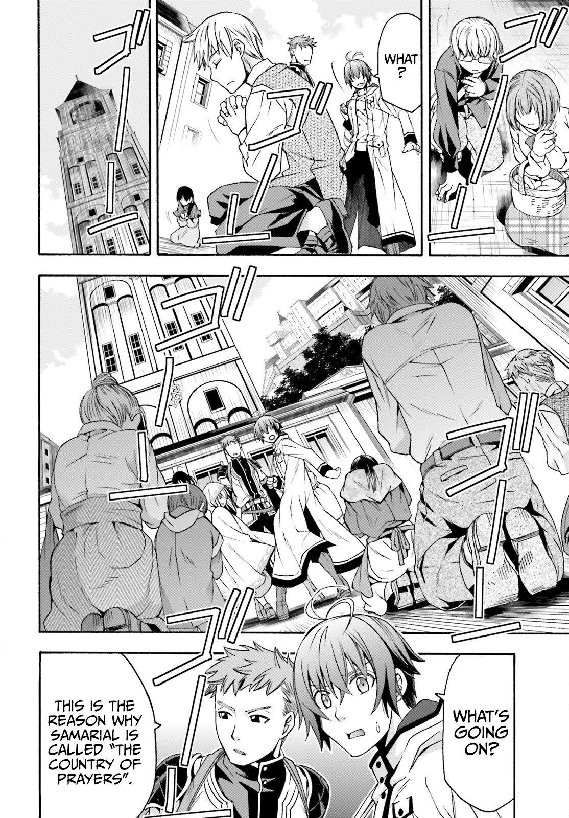 Page 19 of Chapter 46
