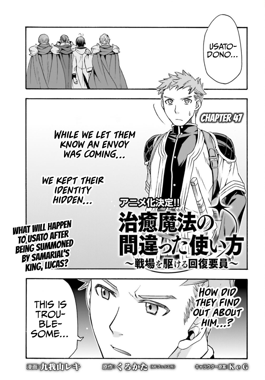 Page 2 of Chapter 47