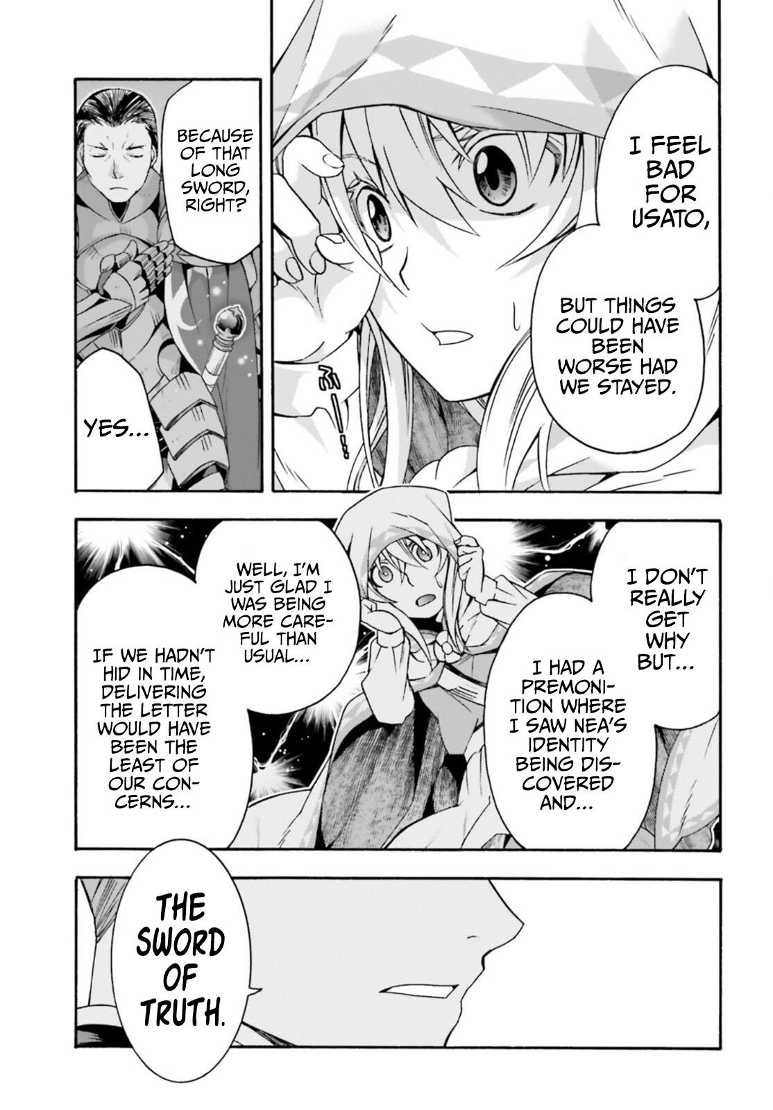 Page 4 of Chapter 47