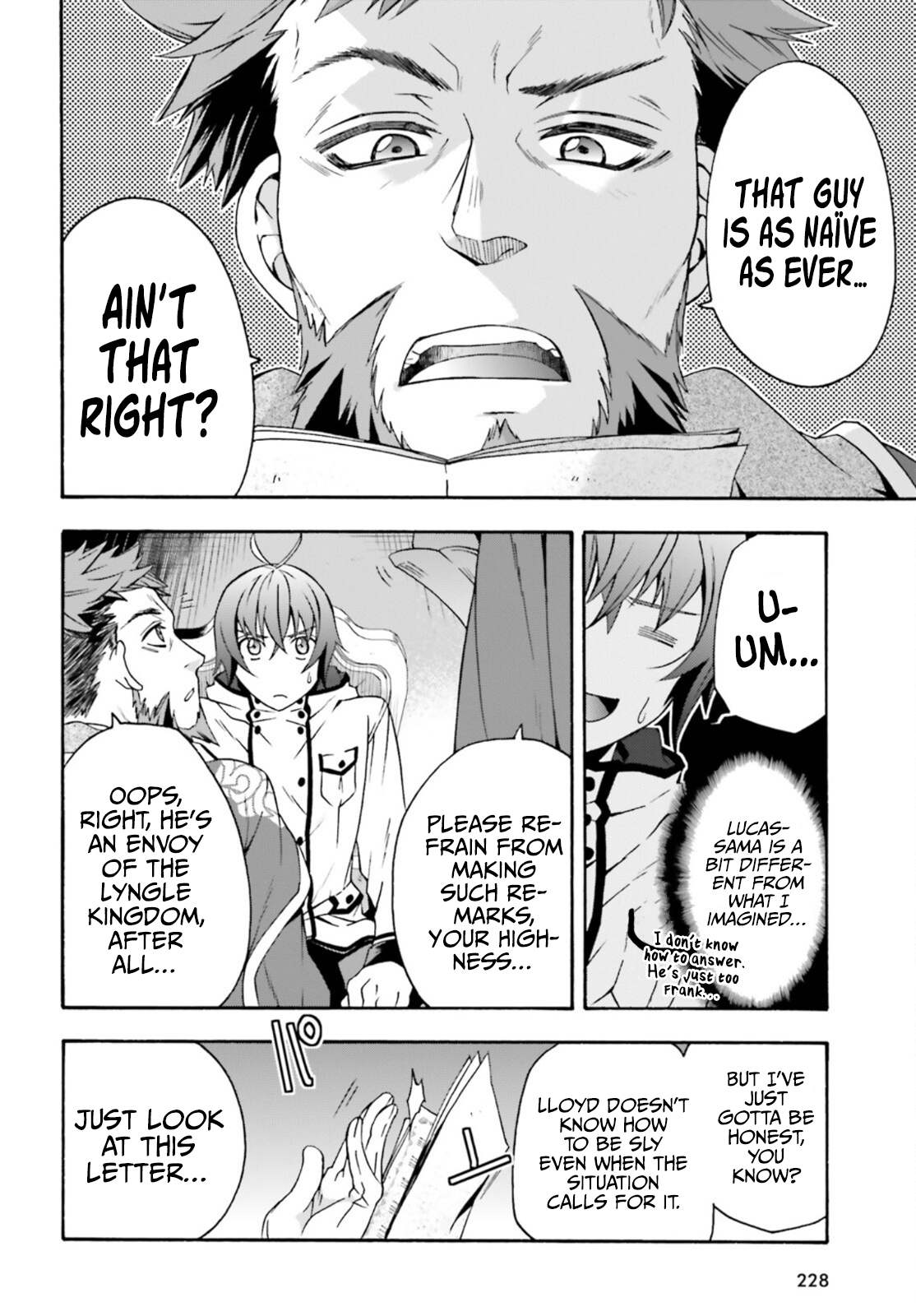 Page 7 of Chapter 47