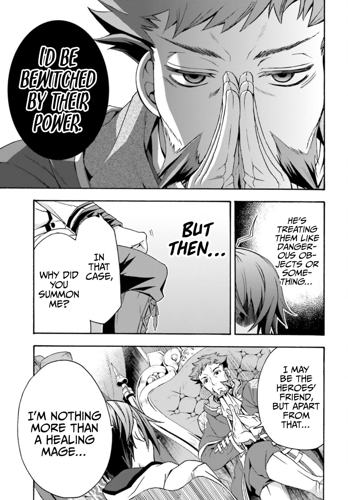 Page 18 of Chapter 47