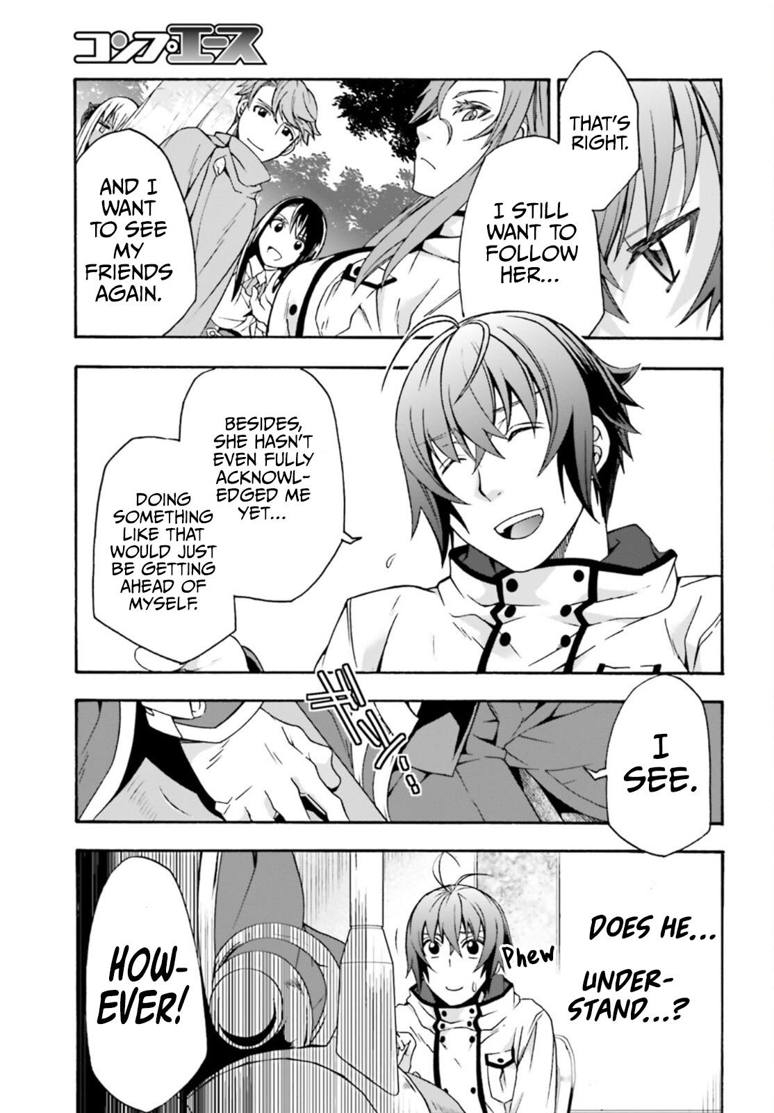 Page 26 of Chapter 47