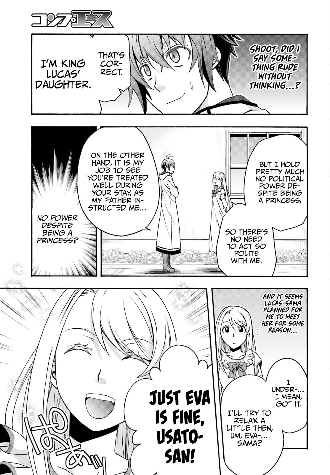 Page 6 of Chapter 48