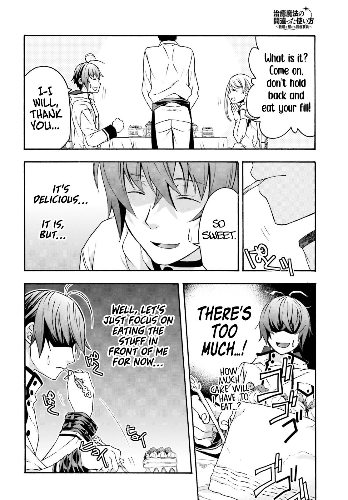 Page 13 of Chapter 48