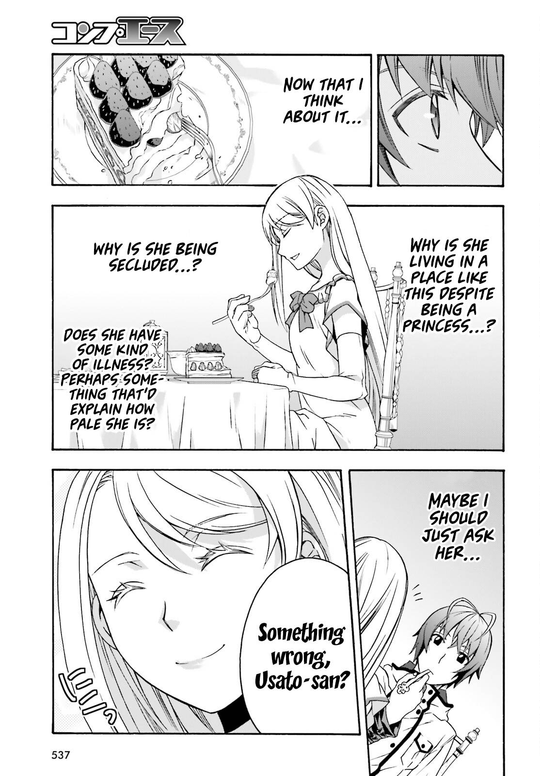 Page 14 of Chapter 48