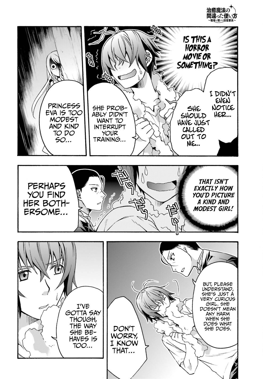 Page 25 of Chapter 48