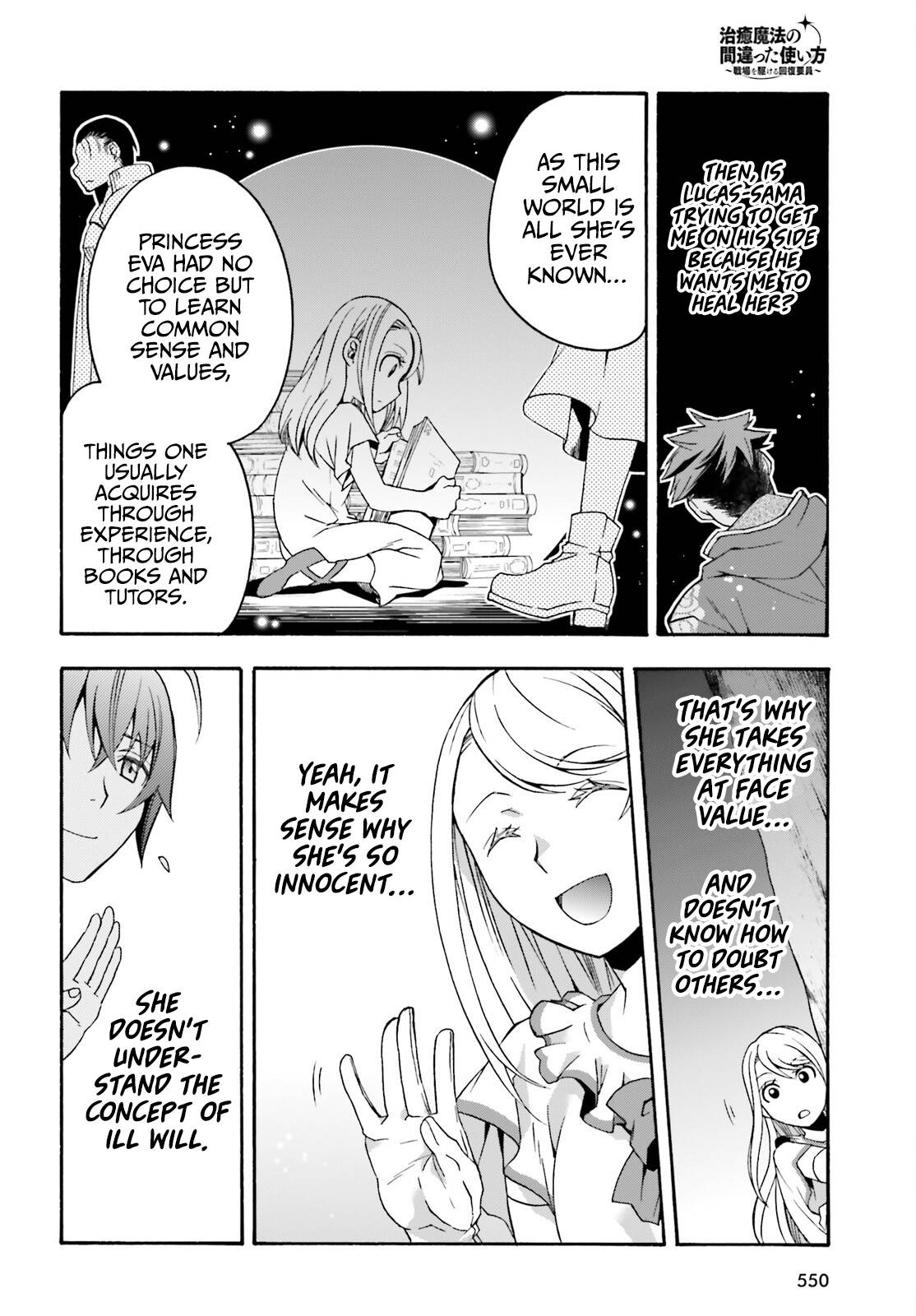 Page 27 of Chapter 48