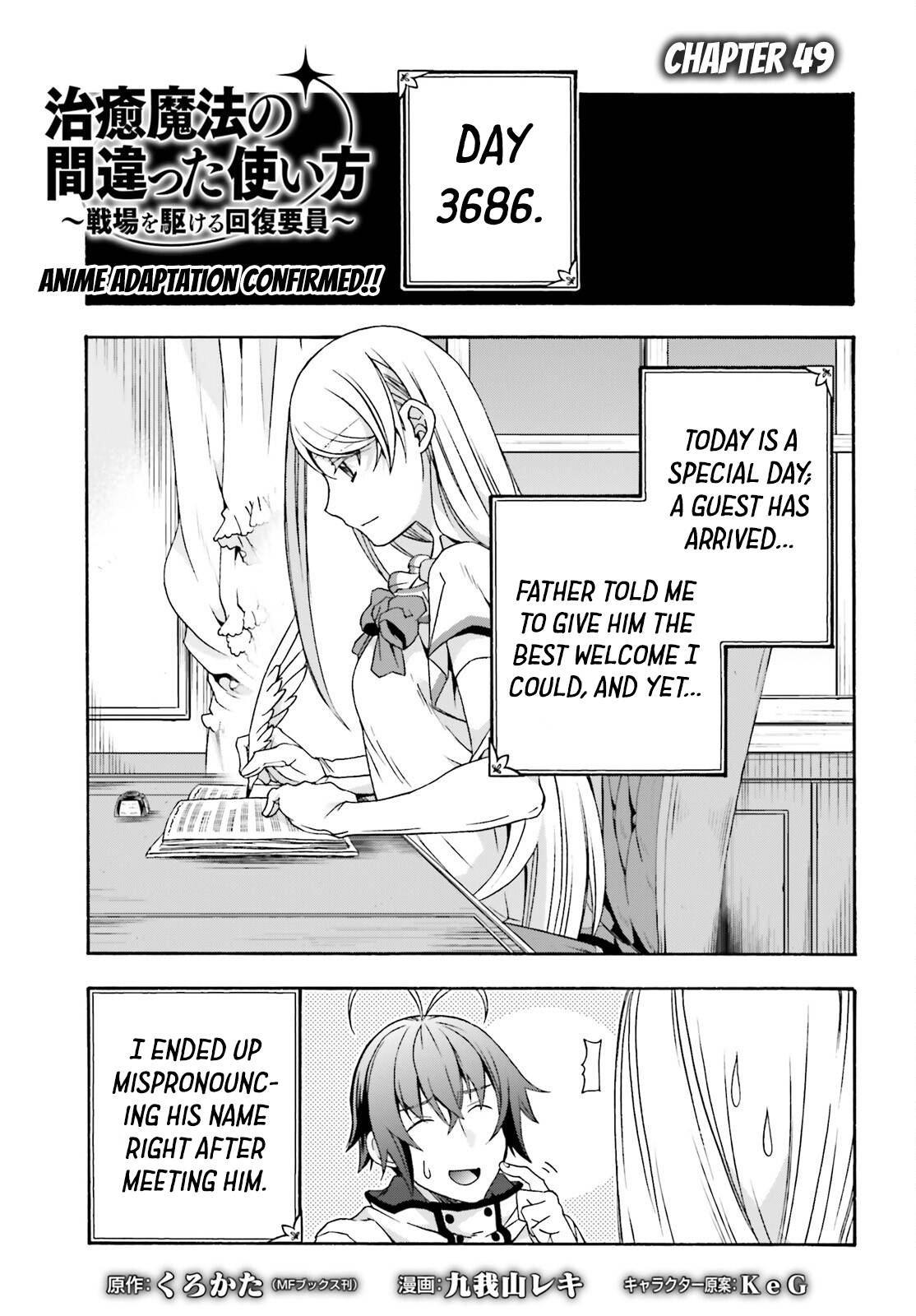 Page 2 of Chapter 49
