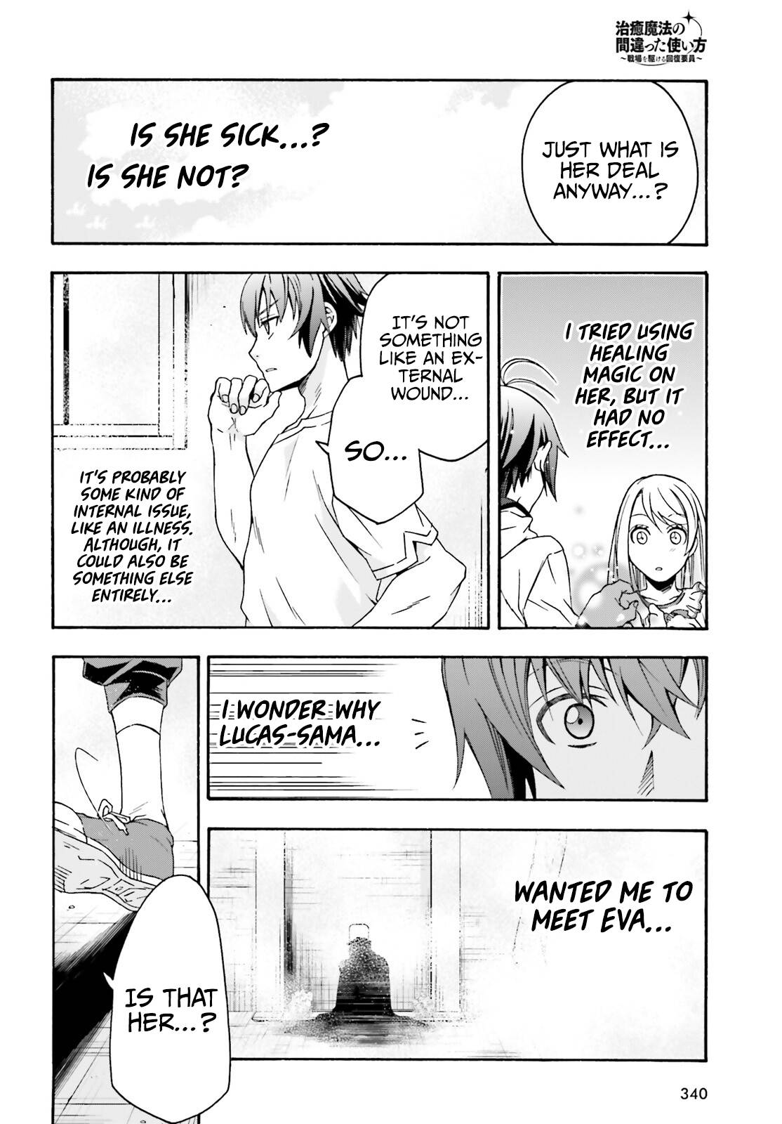 Page 9 of Chapter 49
