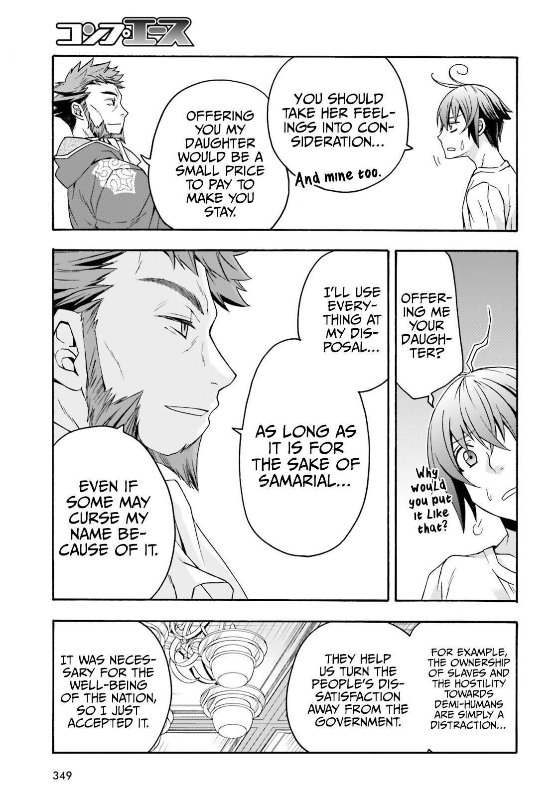 Page 18 of Chapter 49
