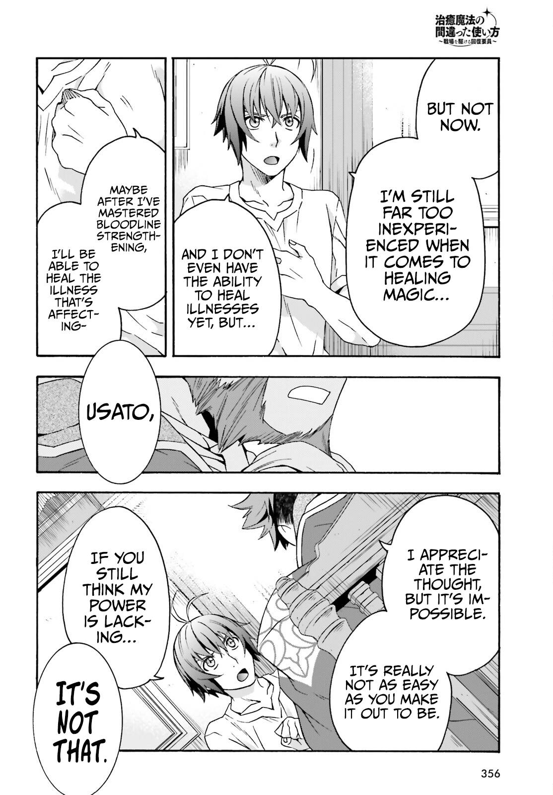 Page 25 of Chapter 49
