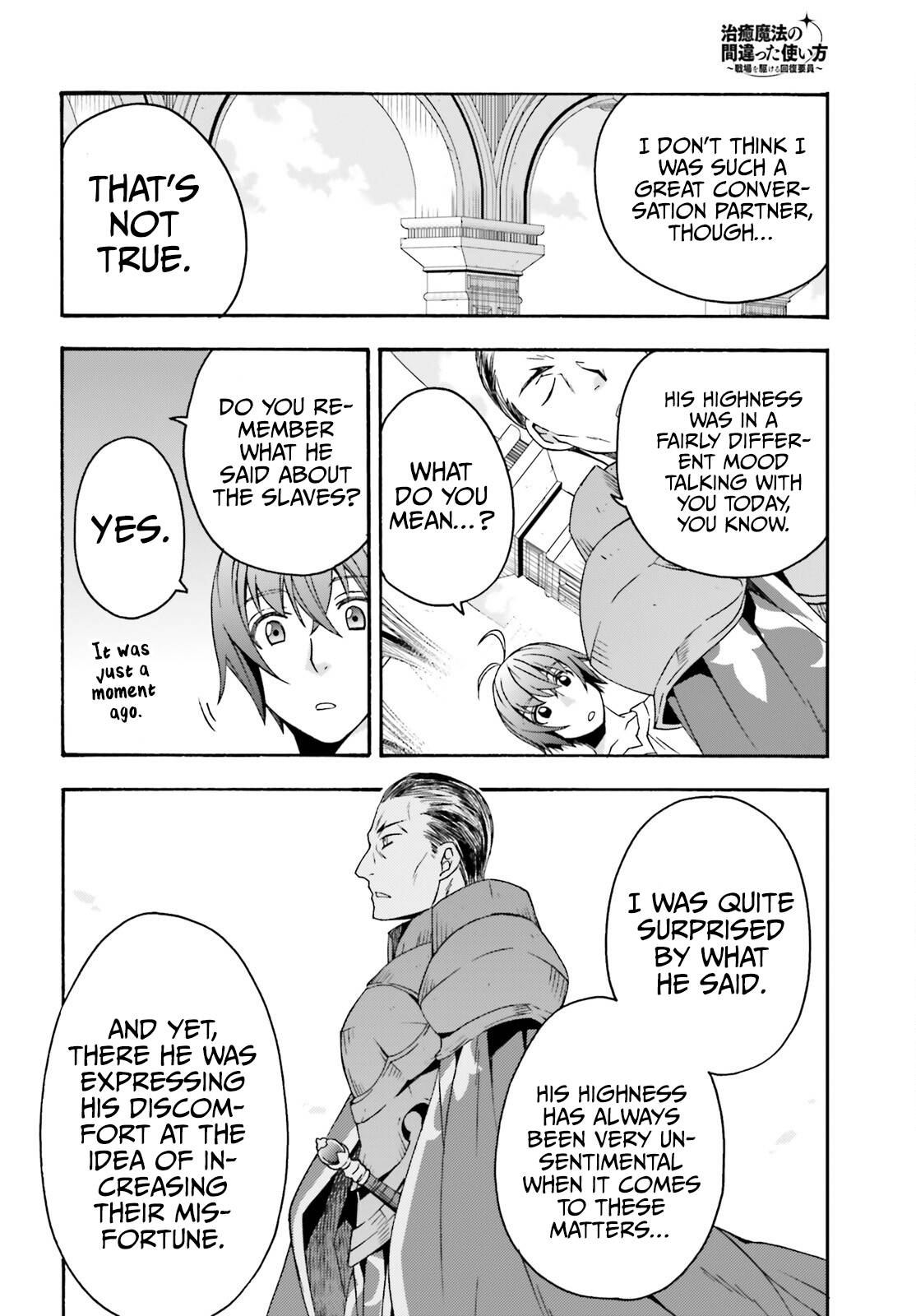 Page 31 of Chapter 49