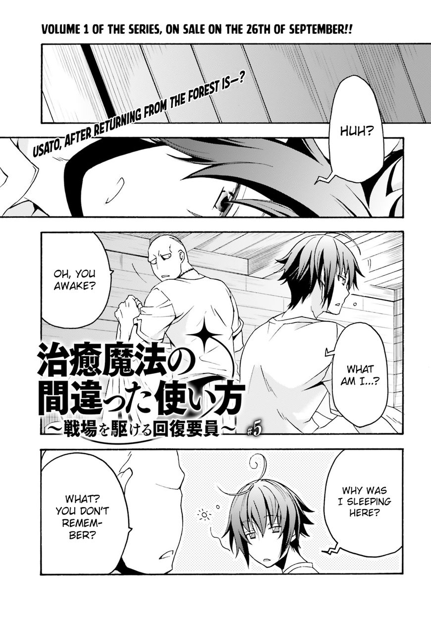 Page 2 of Chapter 5