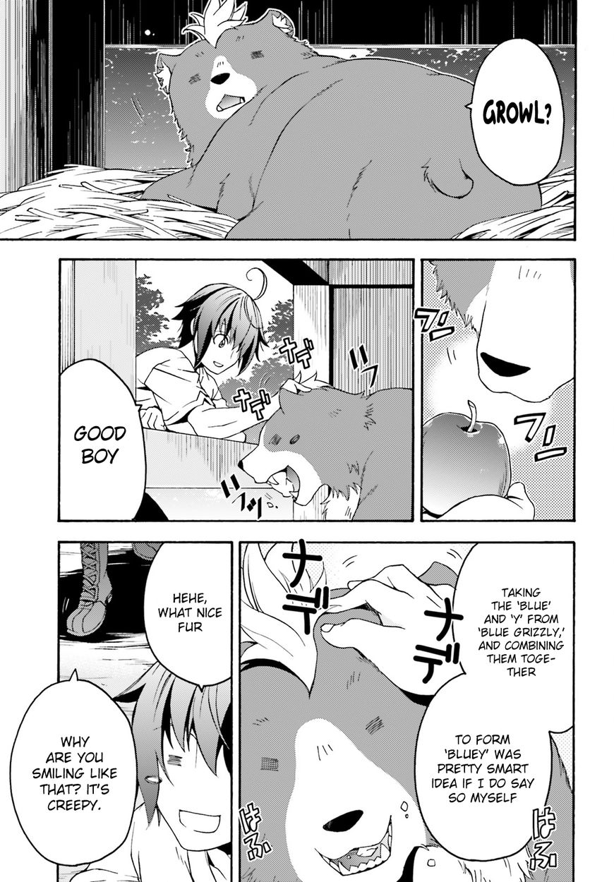 Page 4 of Chapter 5