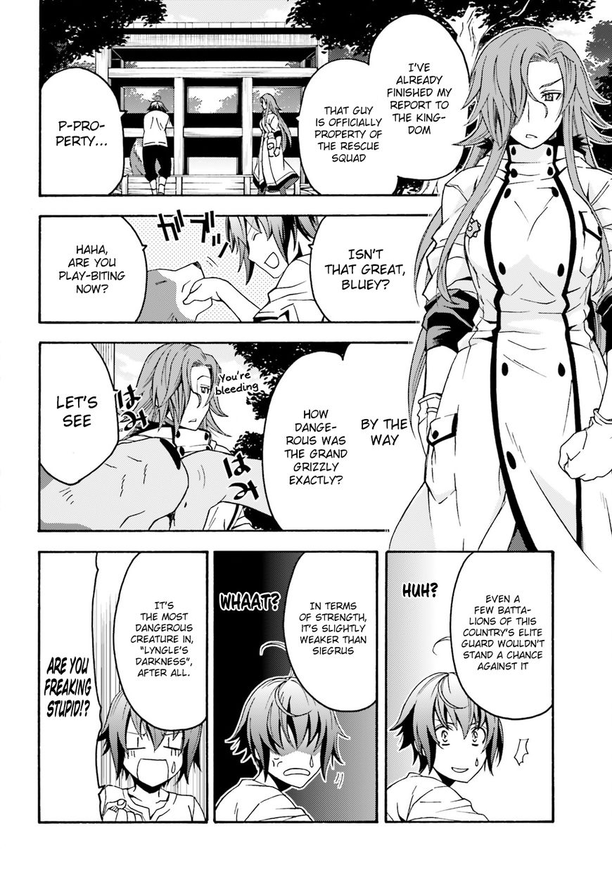 Page 5 of Chapter 5