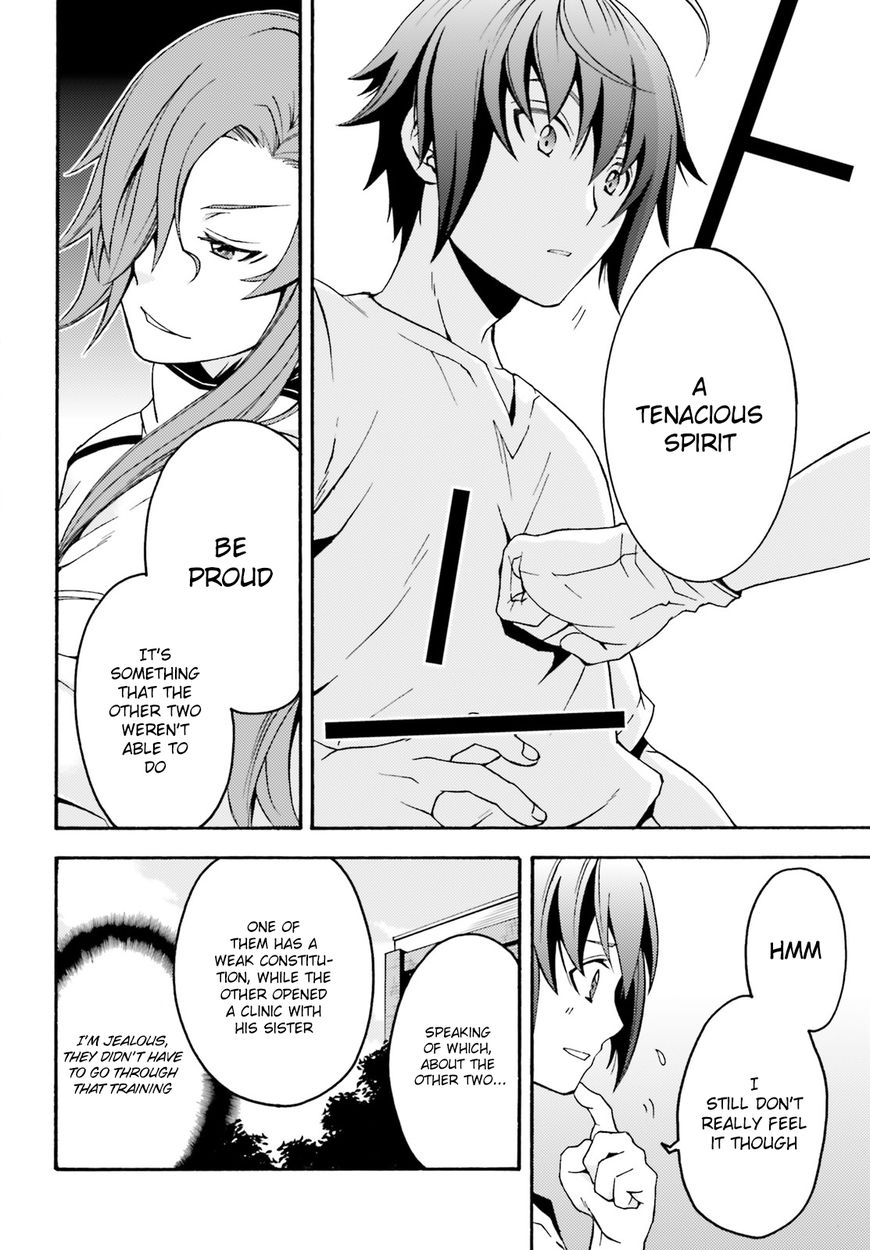 Page 7 of Chapter 5