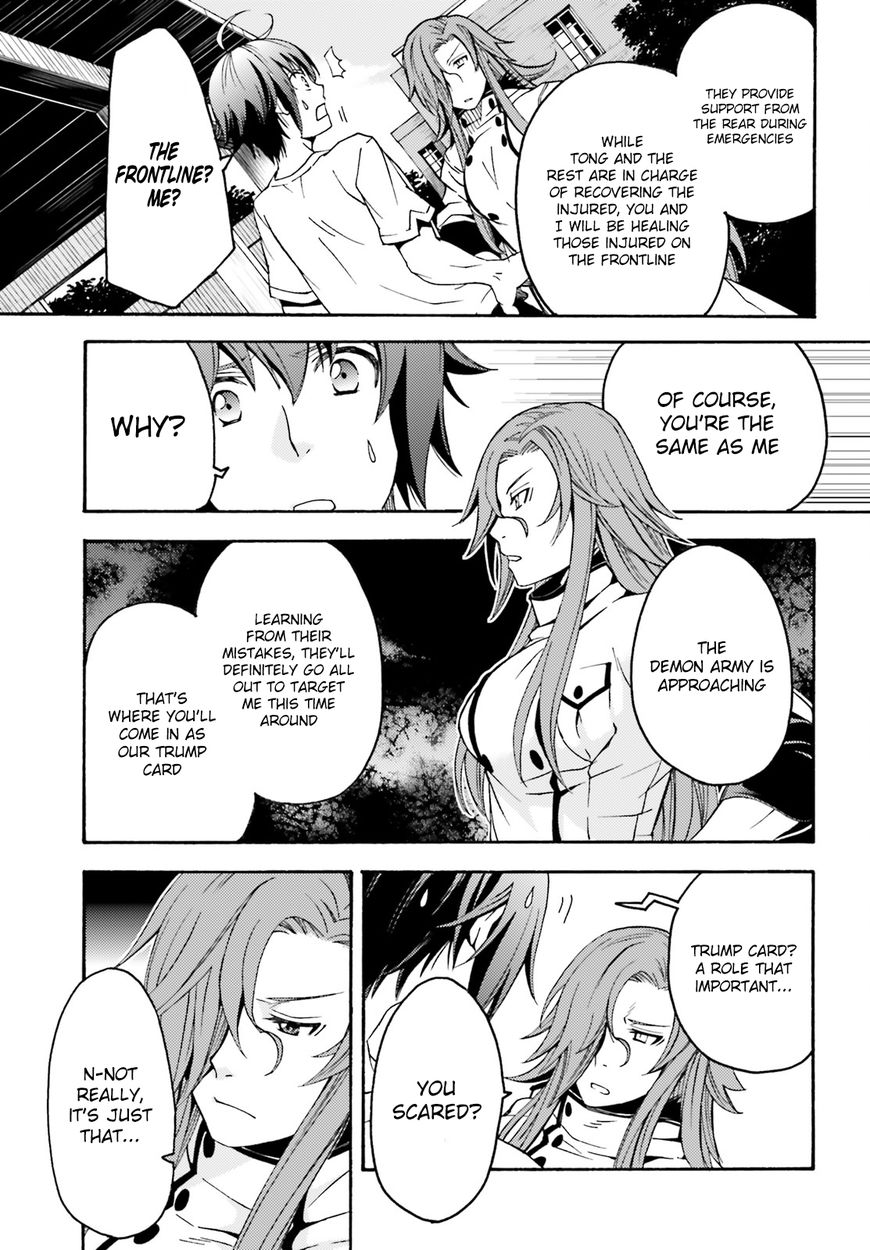 Page 8 of Chapter 5