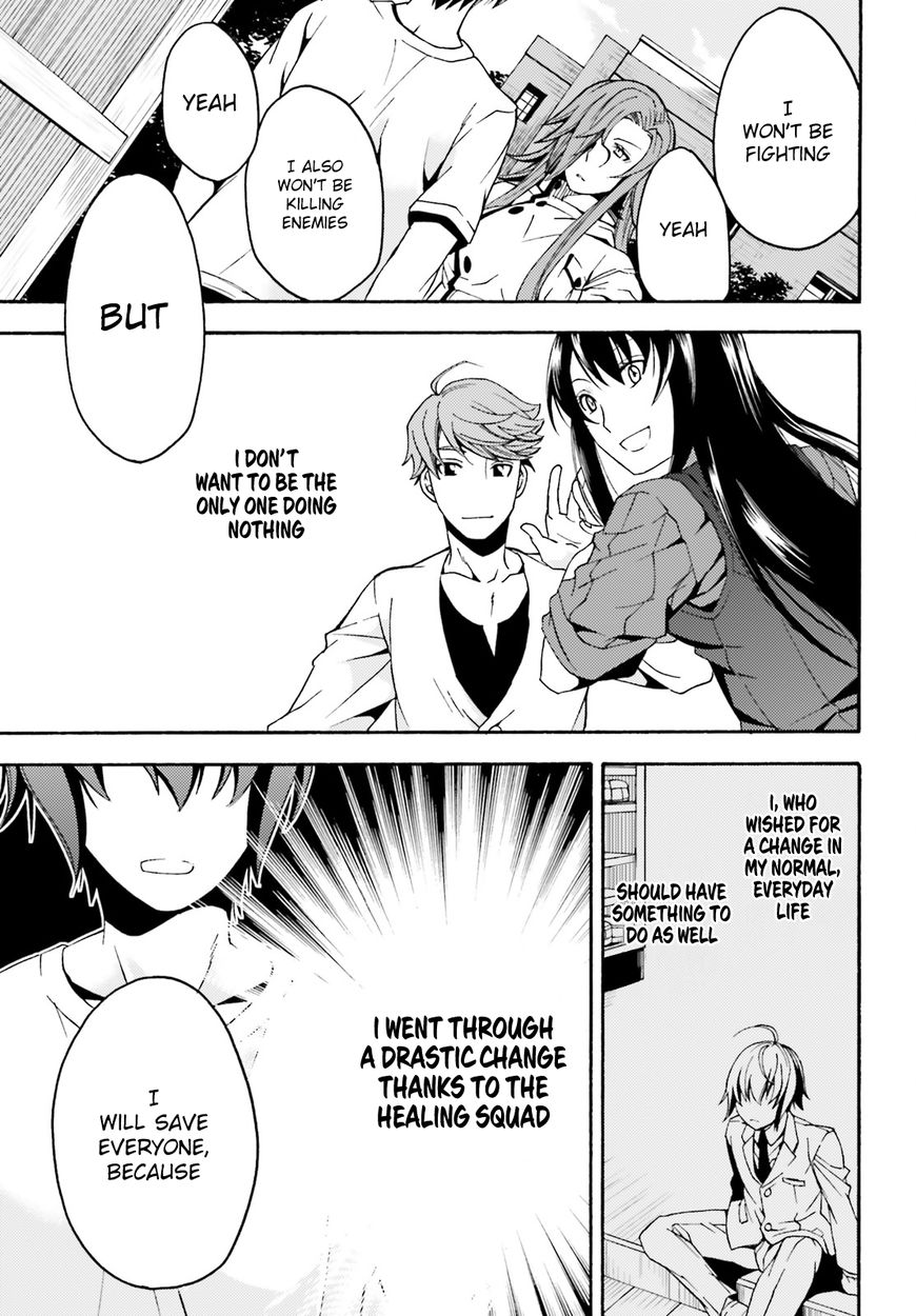 Page 10 of Chapter 5