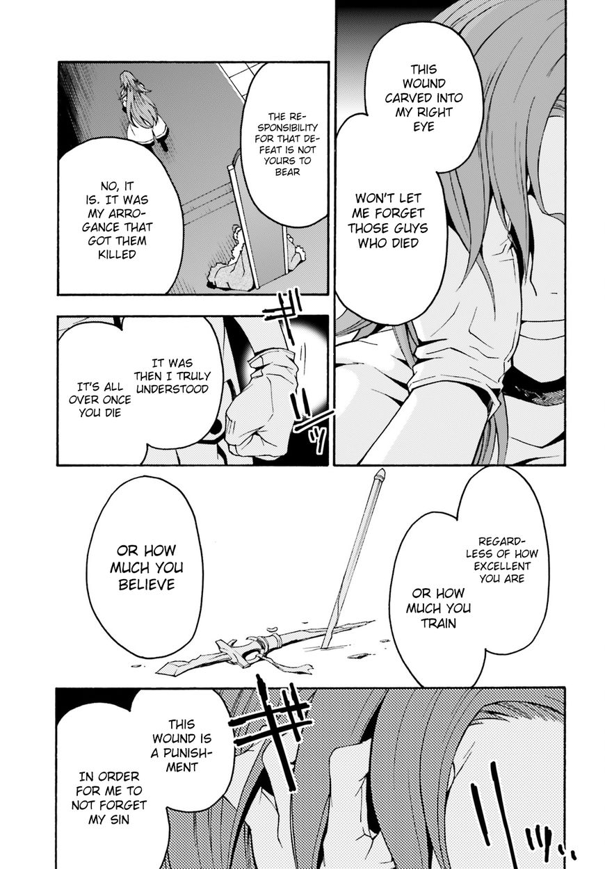 Page 20 of Chapter 5