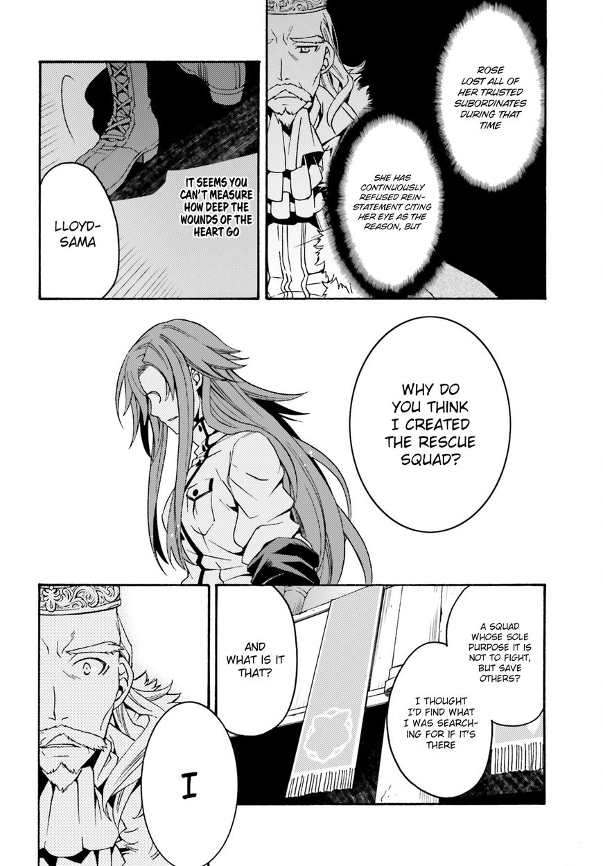 Page 21 of Chapter 5