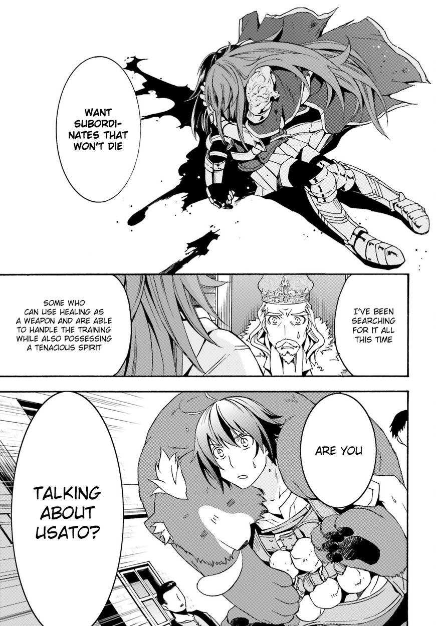 Page 22 of Chapter 5