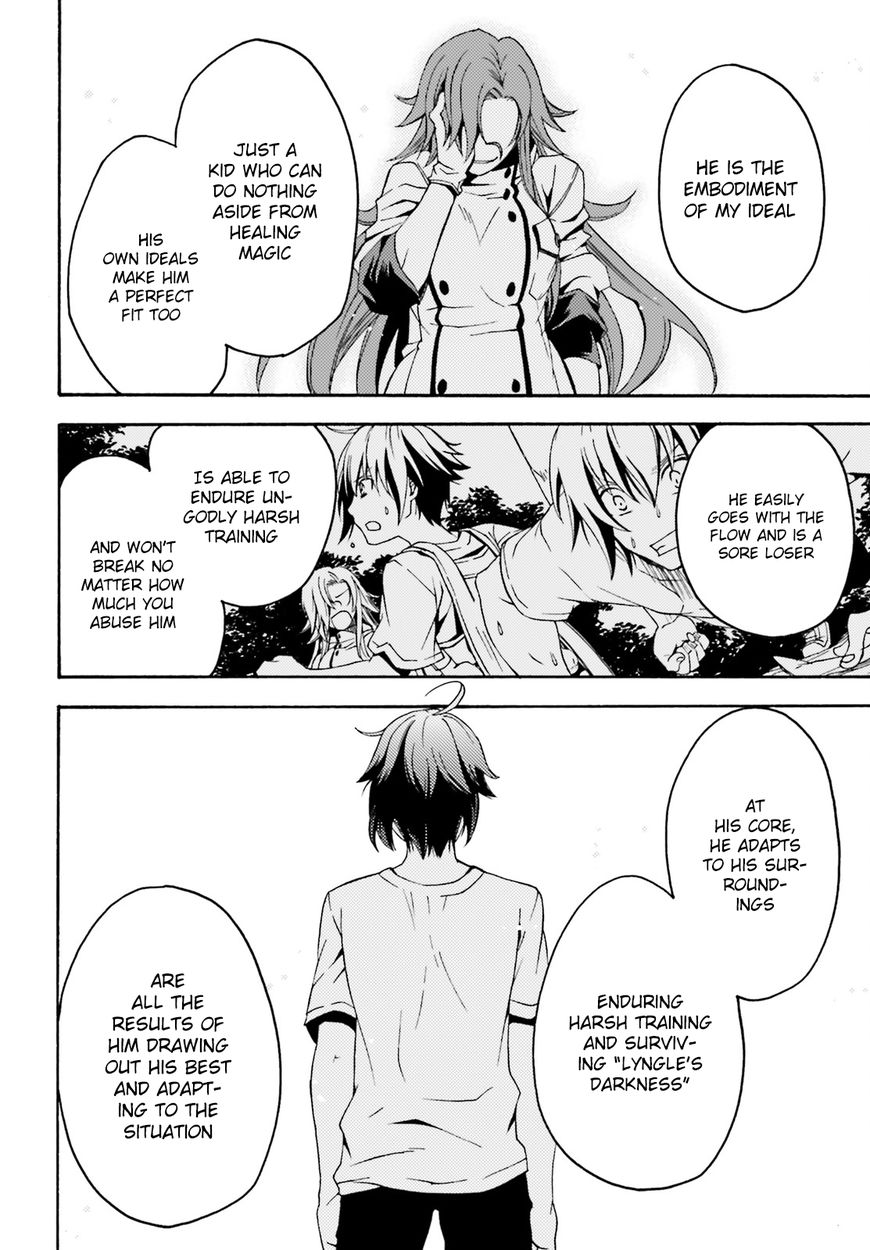 Page 23 of Chapter 5