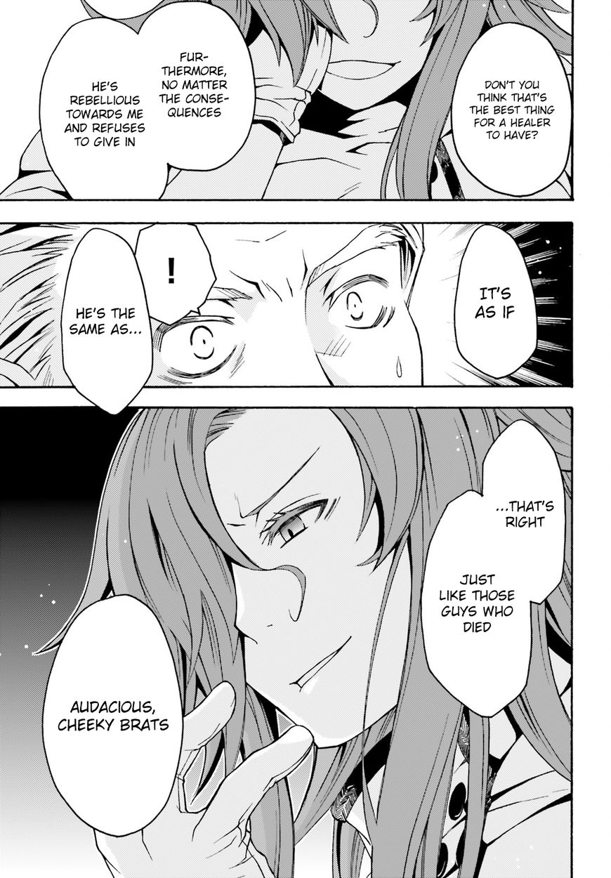 Page 24 of Chapter 5