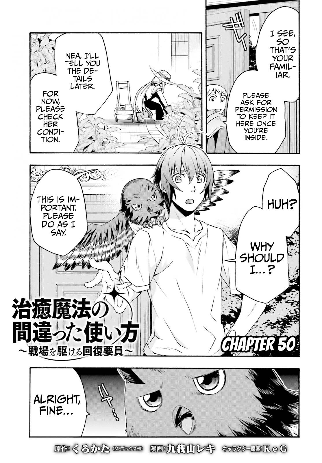 Page 2 of Chapter 50