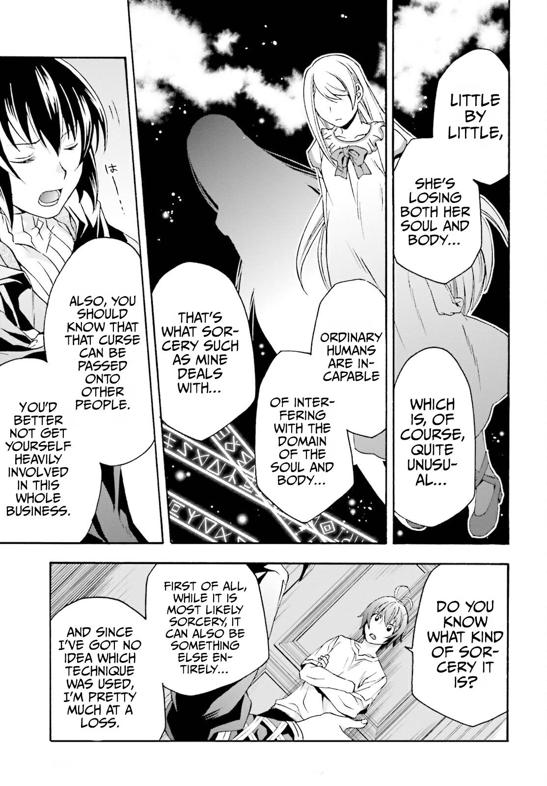 Page 14 of Chapter 50