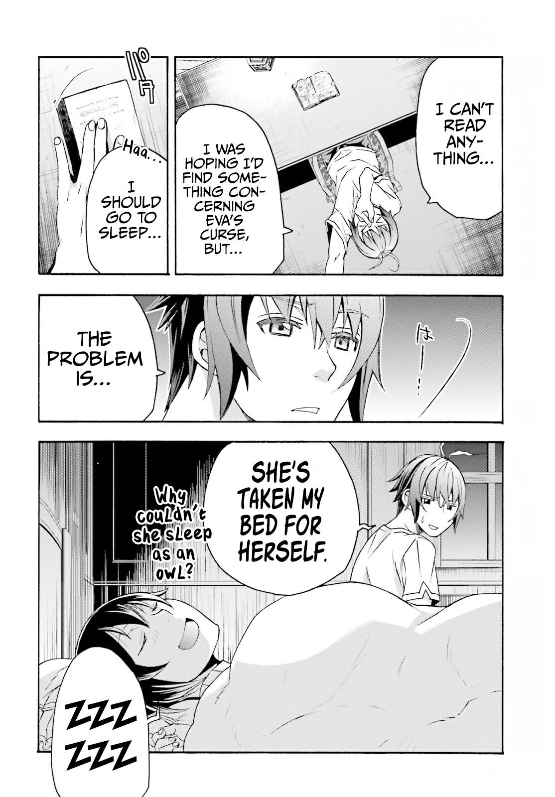 Page 23 of Chapter 50