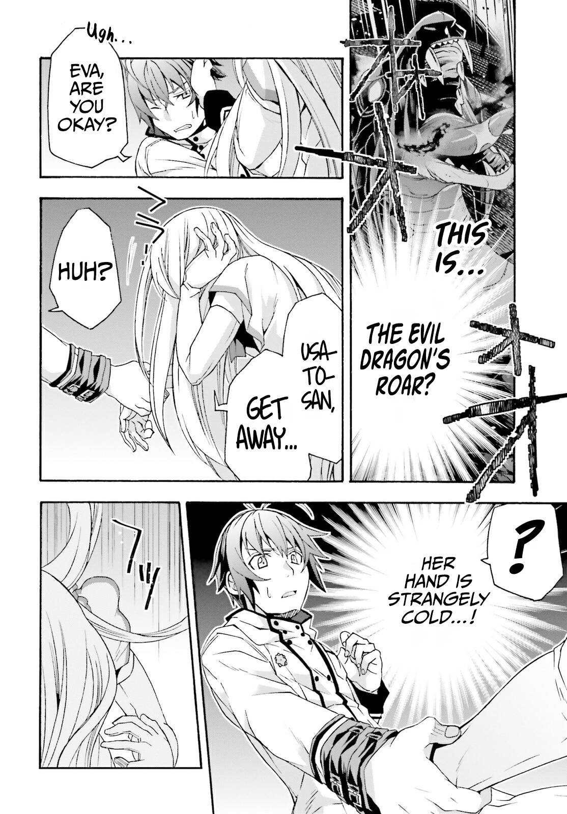 Page 42 of Chapter 50