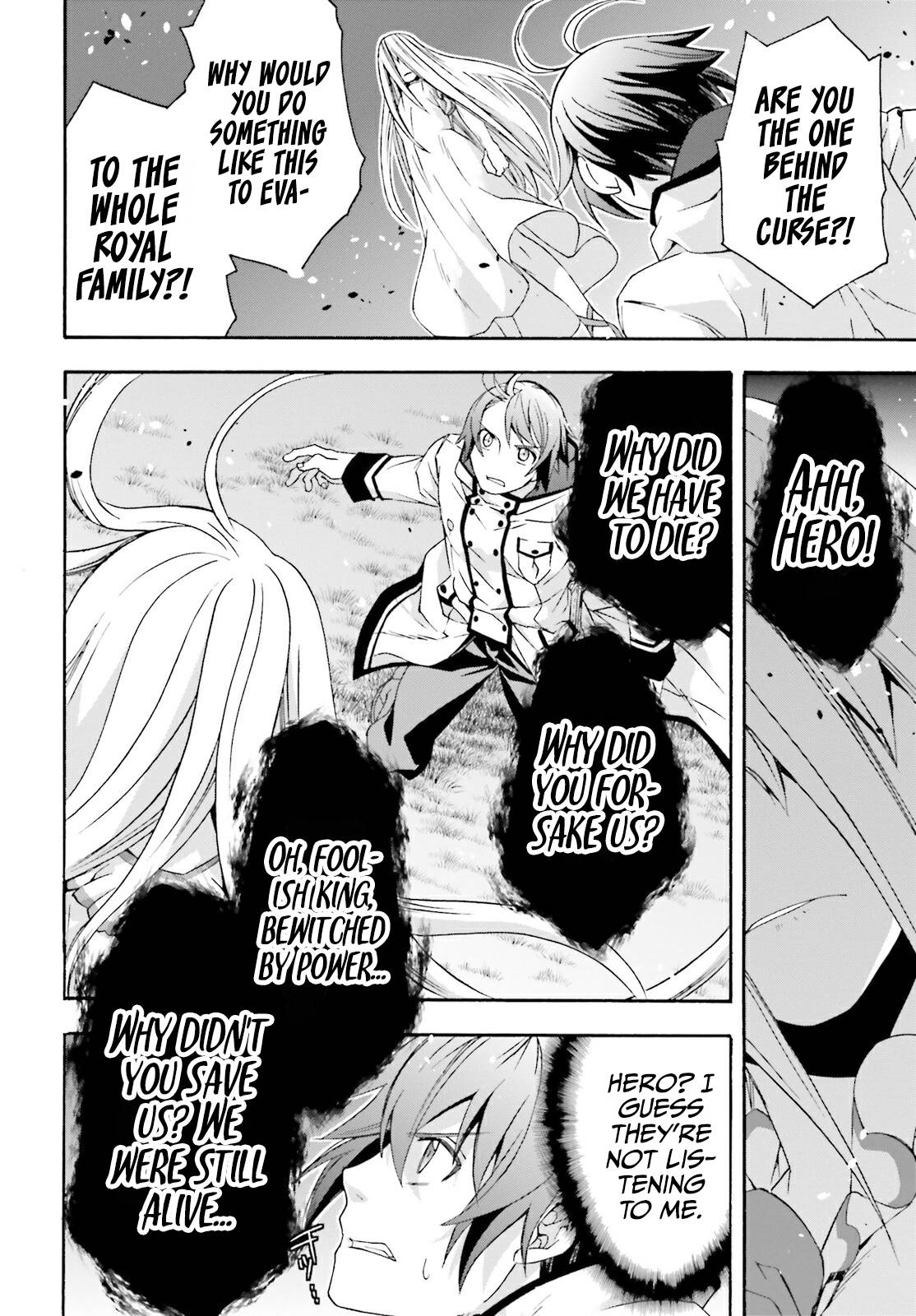 Page 46 of Chapter 50