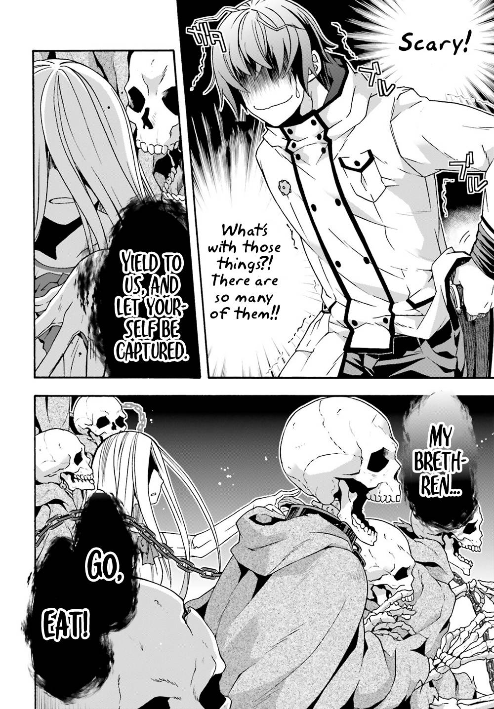 Page 5 of Chapter 51