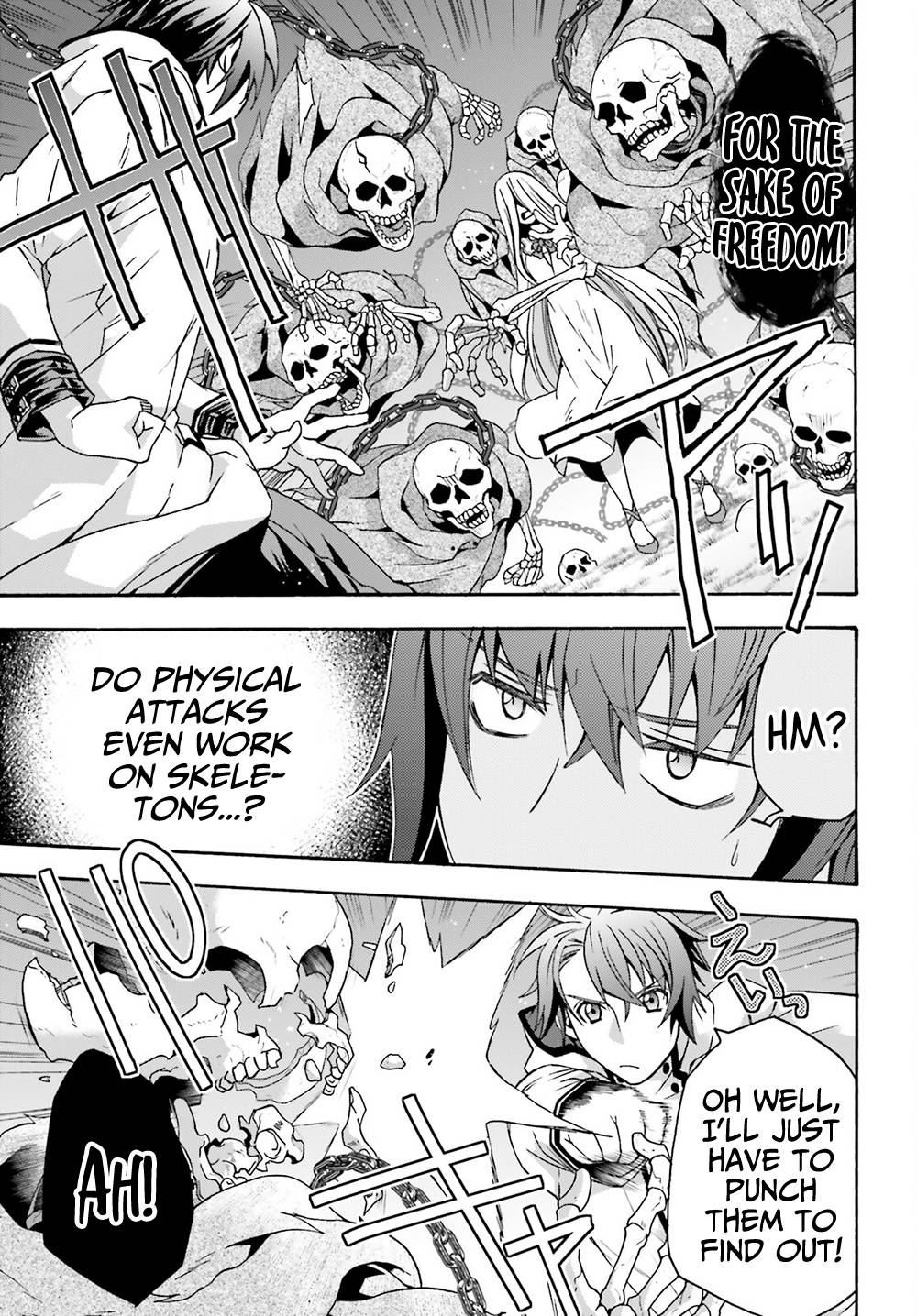 Page 6 of Chapter 51