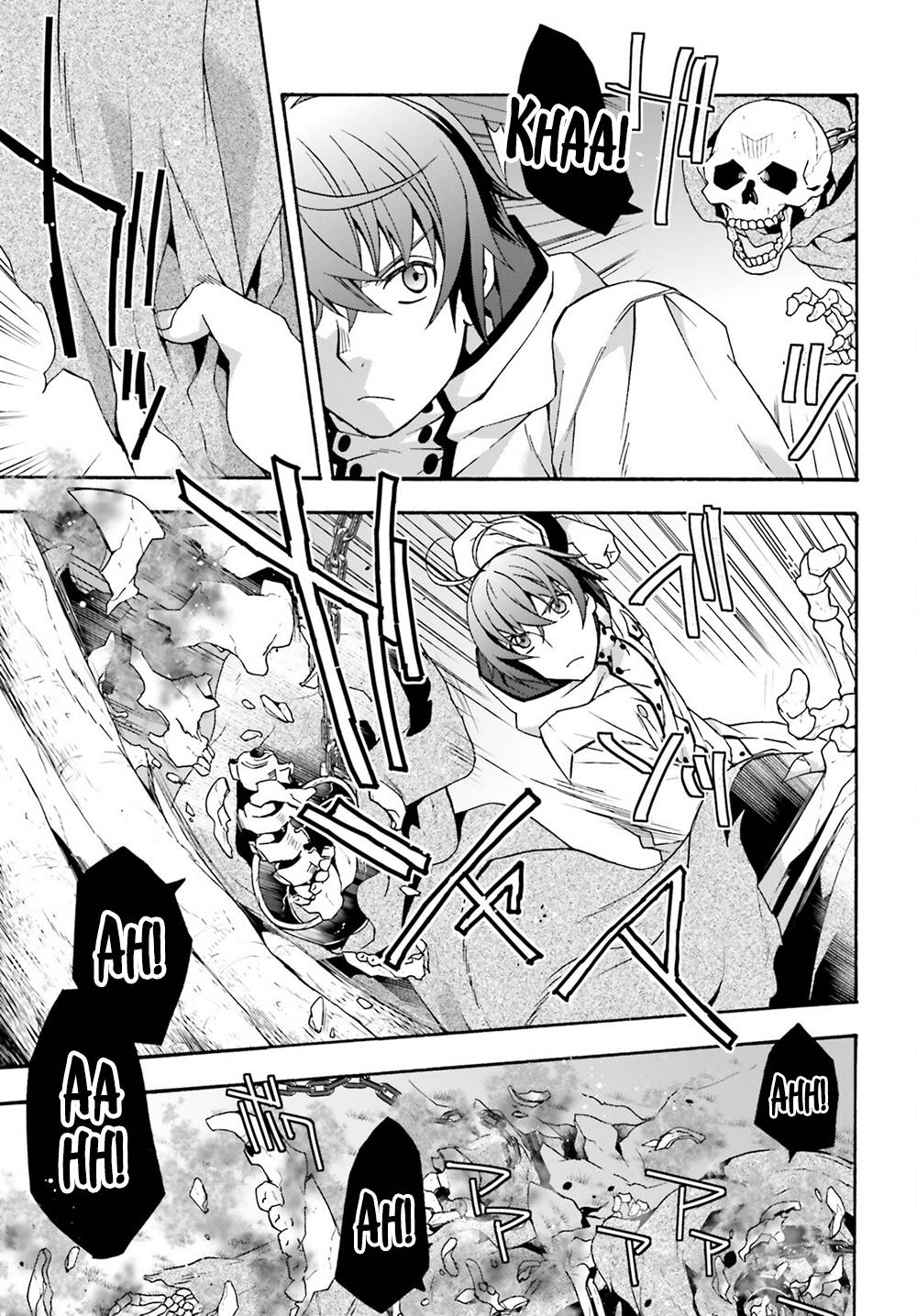Page 12 of Chapter 51