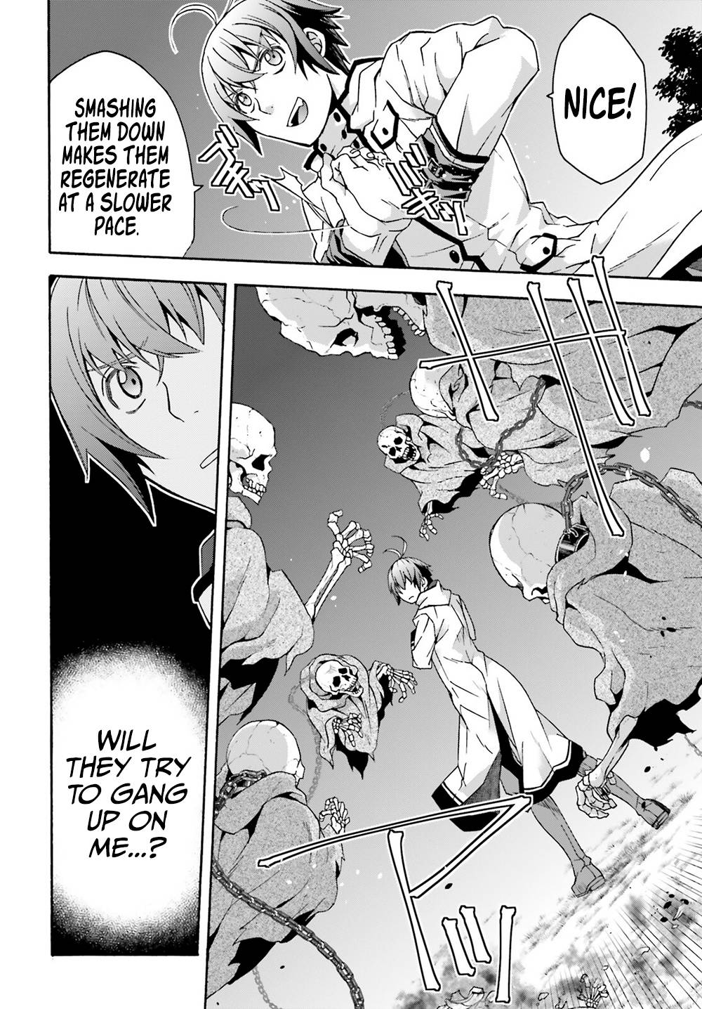 Page 13 of Chapter 51