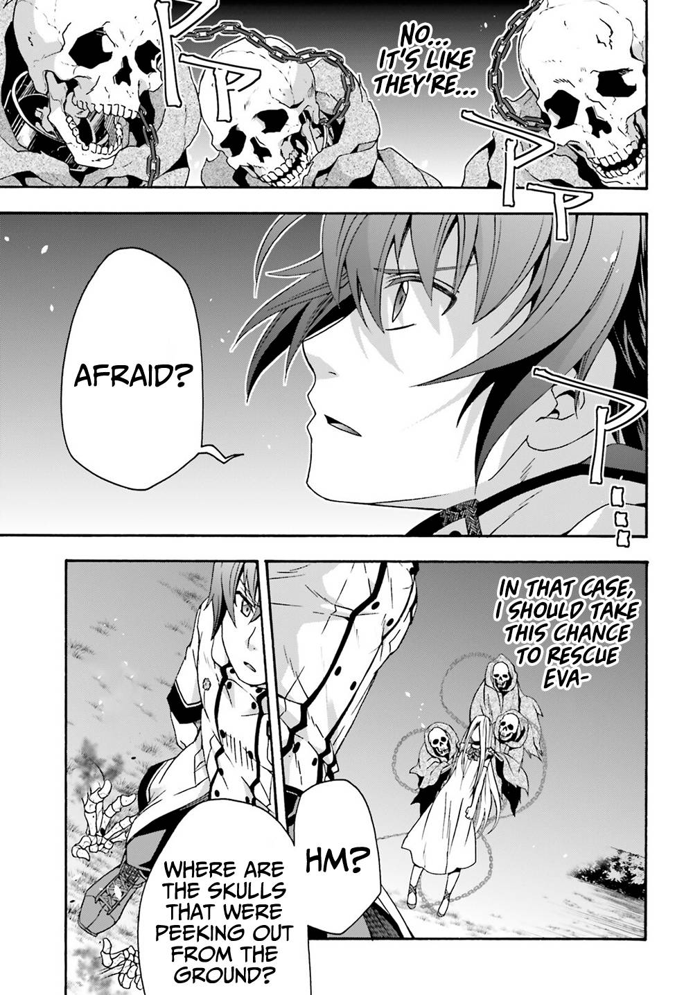Page 14 of Chapter 51