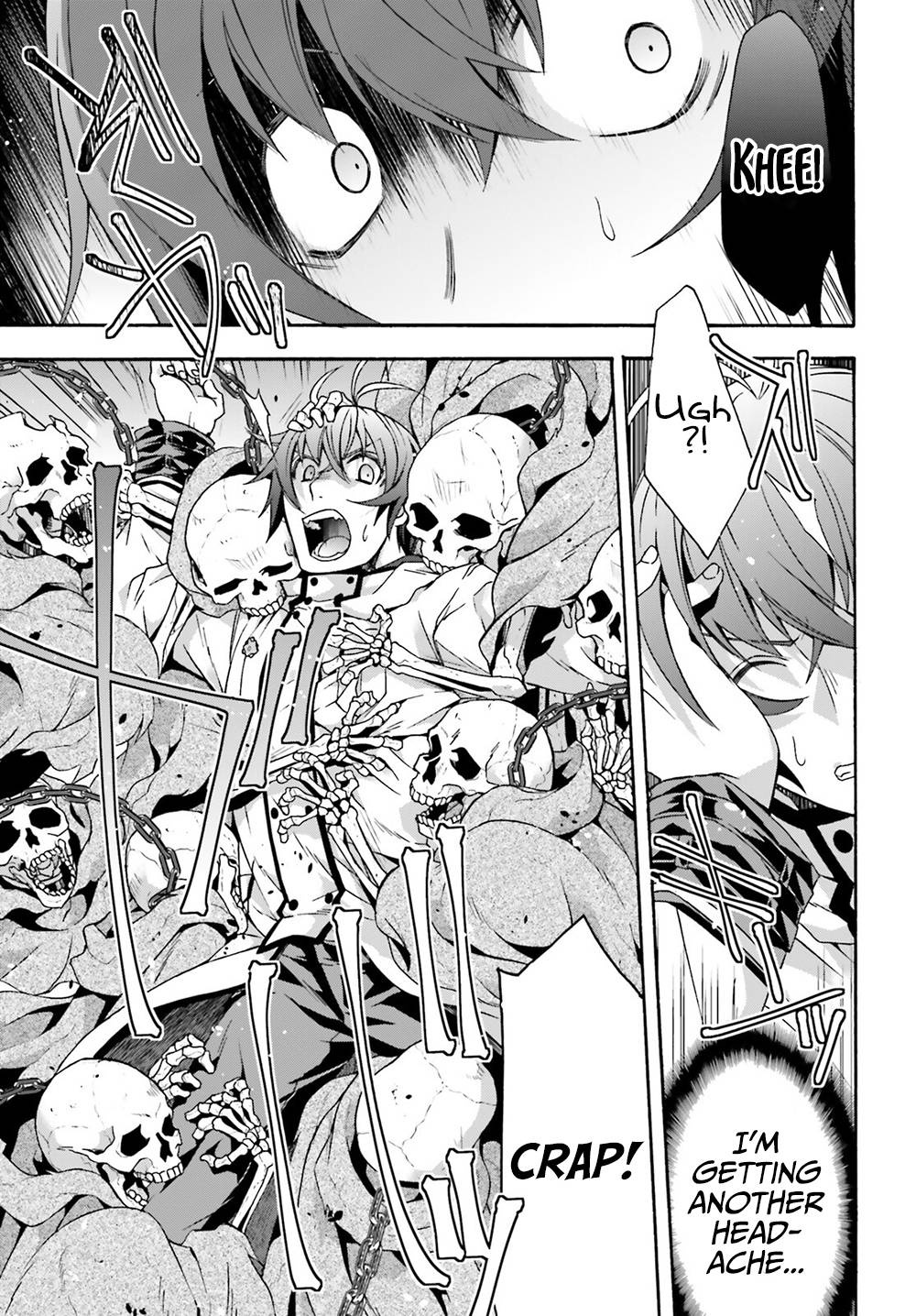Page 16 of Chapter 51