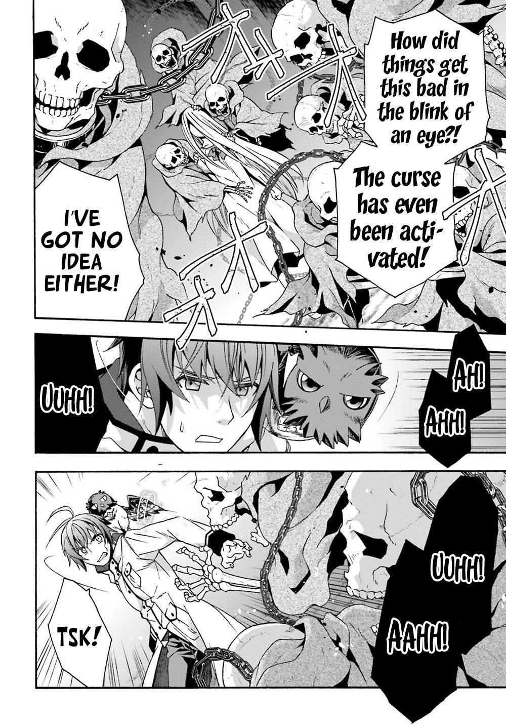 Page 20 of Chapter 51