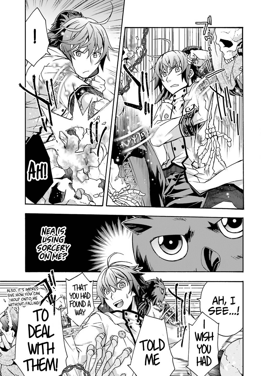 Page 21 of Chapter 51